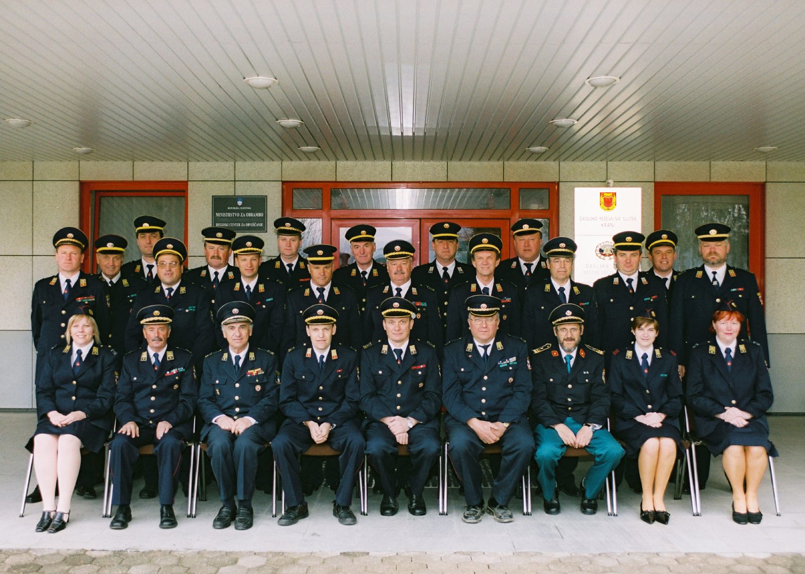 Predsedstvo, poveljstvo in nadzorni odbor GZ MO Kranj, mandat 2003–2008